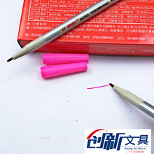 ���l��������ˮ��P ����ˮ��P�Ԅ���ʧ�P ��ɫ�P ˮ���P���l