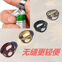 Stainless steel ring opener, creative beer opener, finger ring bottle opener, bar beer opener