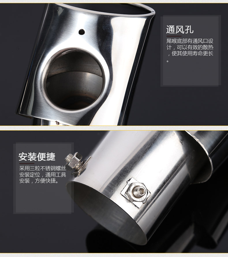 8汉兰达专用款尾喉_09