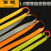 Two-color hair rope, wholesale