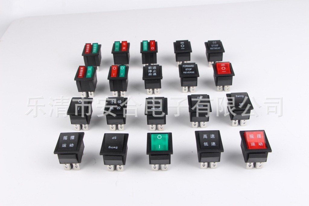 厂家直售大电流船型开关 电焊机船型开关系列船型开关带防水帽