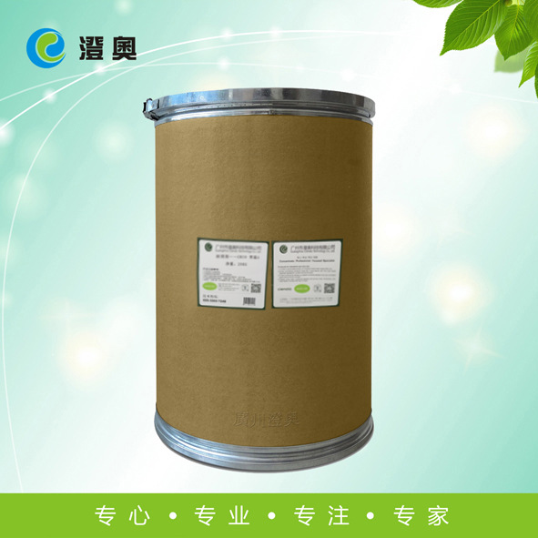 铝封闭剂（常温A） 澄奥铝阳极氧化助剂