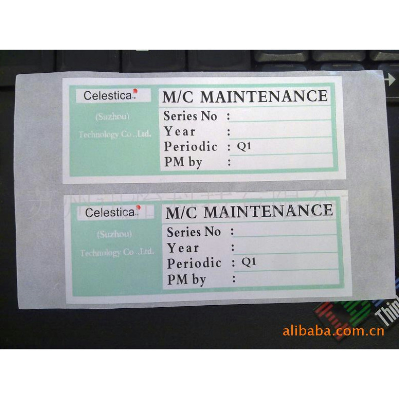 洪湖市Avery dennison法森牌FASSON BW9327凸版轮转彩印标签厂薄