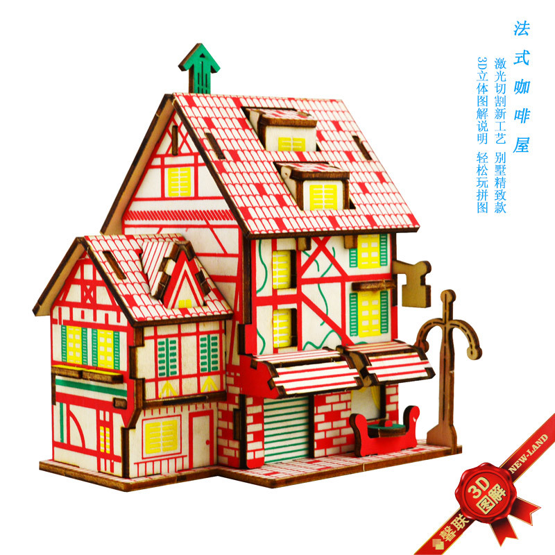 Французская кофейня имеет этапы сборки