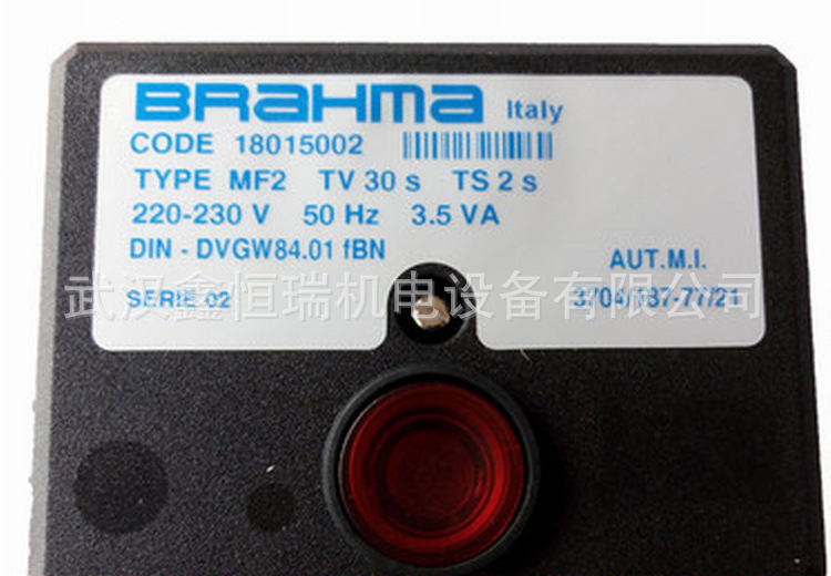 MF2控制器 意大利BRAHMA控制器