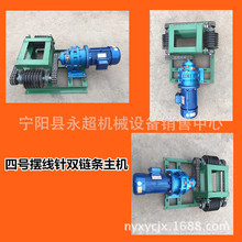 框架式清粪机 养殖场用清粪机 猪场鸡舍一拖二刮粪机 新款清粪机