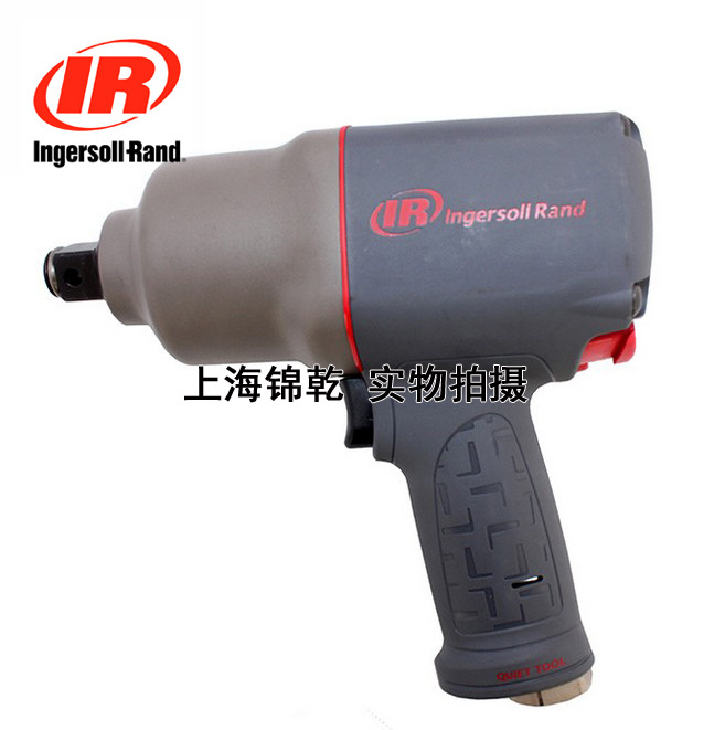 美国Ingersoll Rand英格索兰2145QiMAX气动冲击扳手 3/4气动扳手