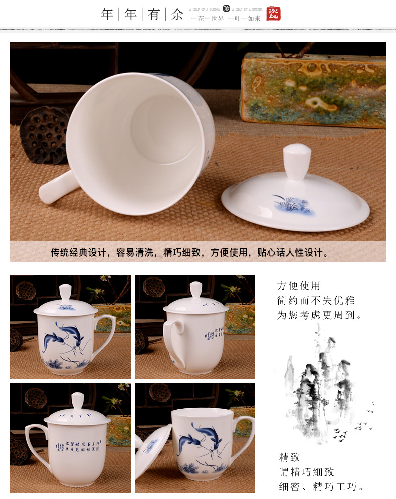 景德镇市海格尔骨质瓷有限公司422-1616-副本_04