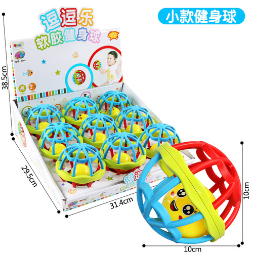 Baby teether educational soft glue colorful hand-caught rolling ball fitness ball learning to crawl intellectual development toys cross-border