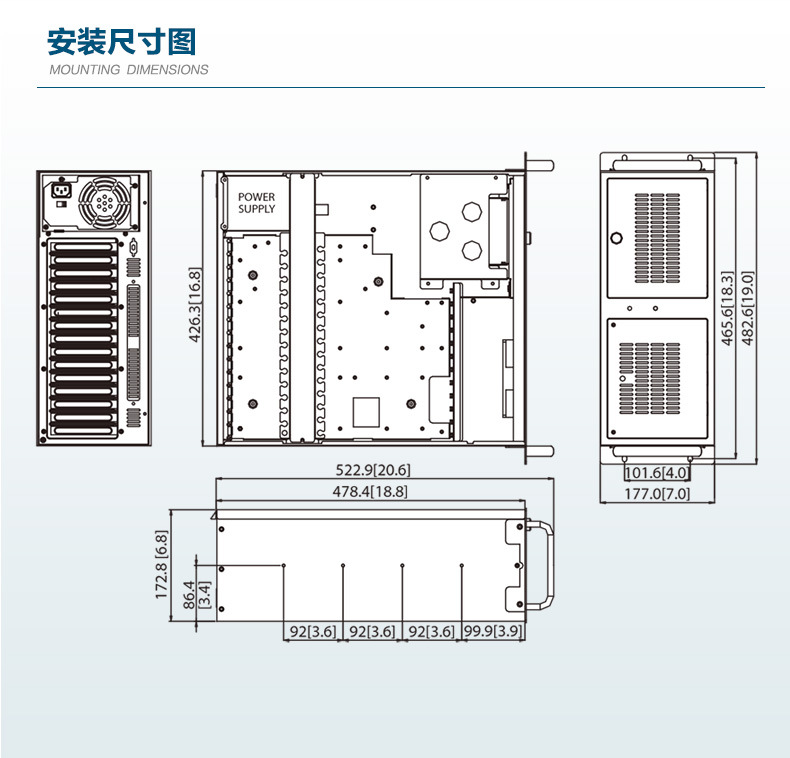 研华工控机IPC-610L研华主板PCA-6010VG 12PCI多槽工业服务器电脑