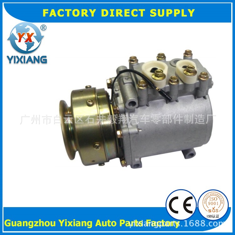 汽车空调 适用三菱 速跑 单A槽 压缩机 空调泵 总成 WXH-086-Q13