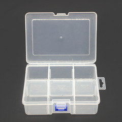 Clear compartmented plastic storage box with lid, suitable for stationery, office supplies, hardware tools, and jewelry organization