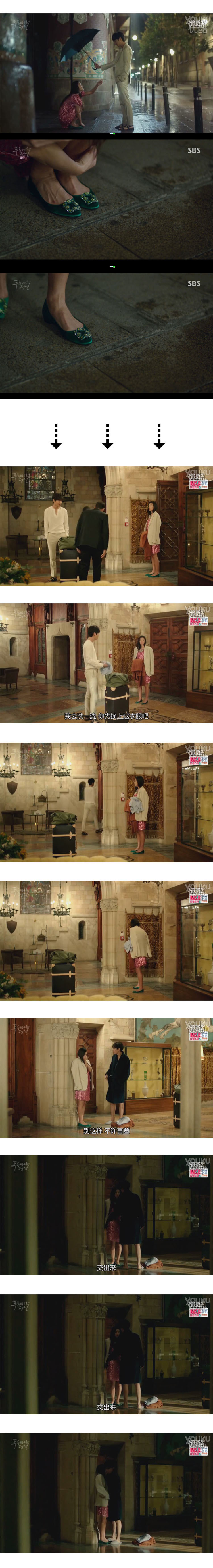 TB2oErUe8aM_eBjSZFMXXcypVXa___