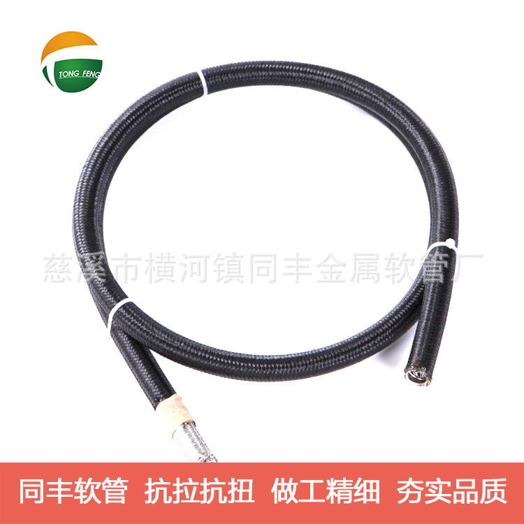 12.5mm双扣铠装编织尼龙管14.5mm_1