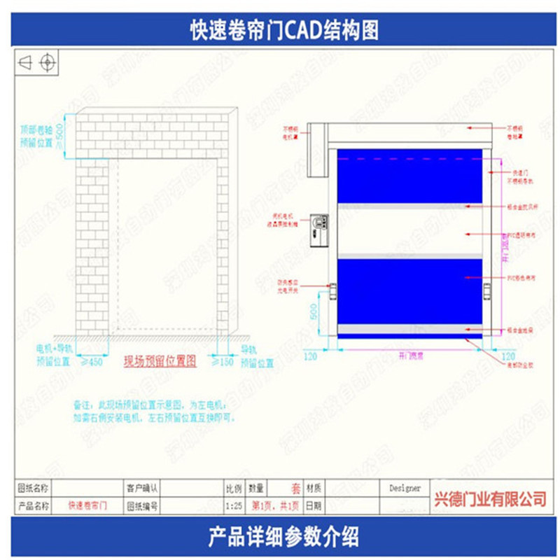 QQ图片20170927091943