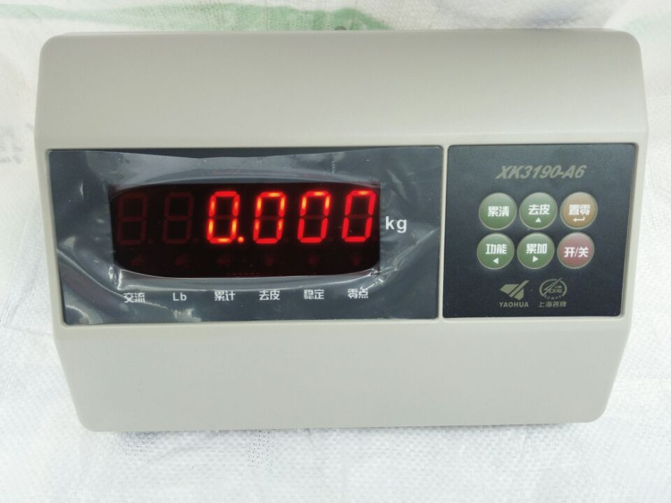 正品耀华XK3190—A6B多功能电子台秤防水智能称重显示控制仪表
