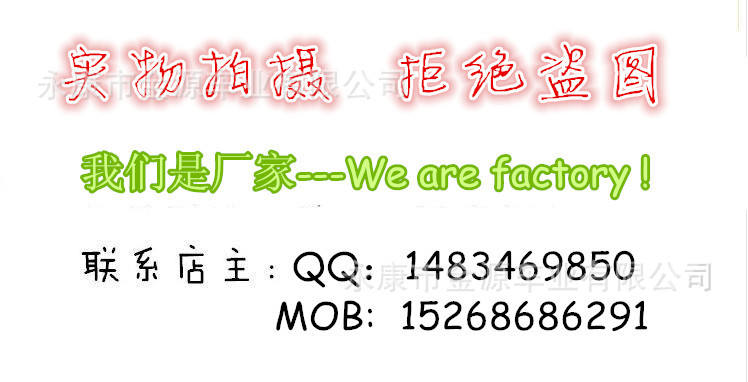 2727431812_1880805605_副本