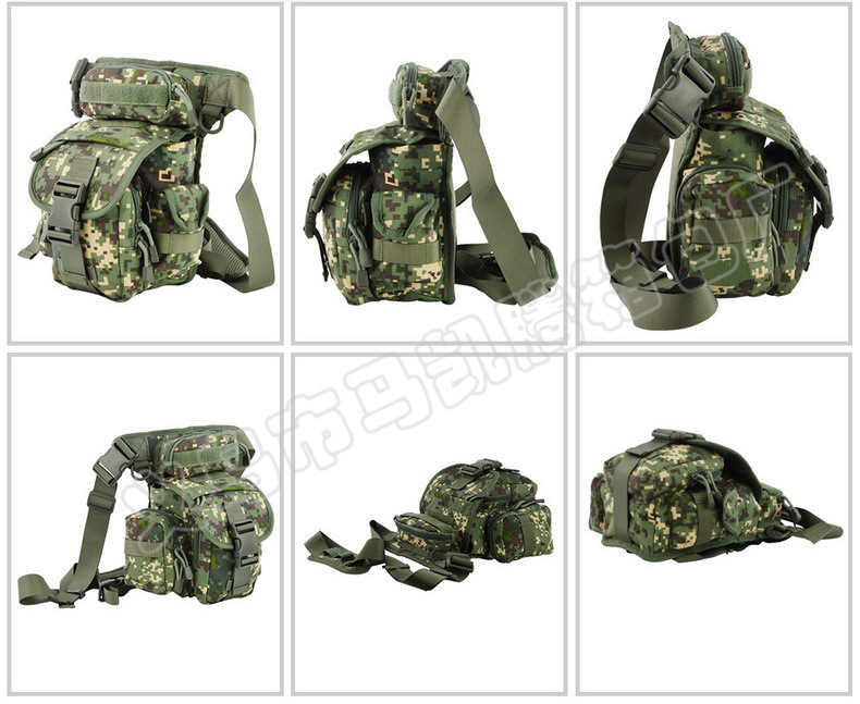 陆军迷彩_缩小大小_03