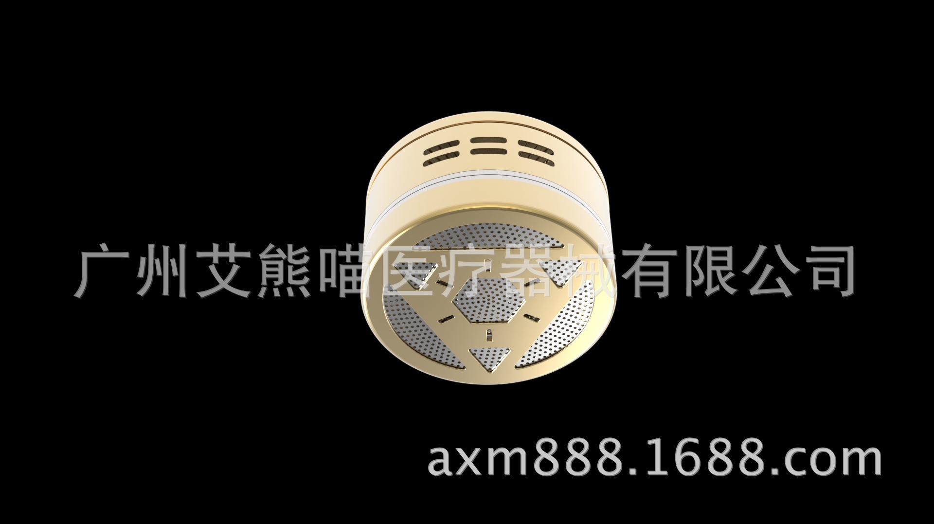 艾熊喵双插针艾灸盒.159