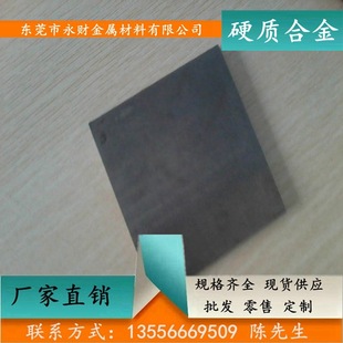 �ϼ{�u�CD-630 Ӳ�|�Ͻ� ��ĥCD-35�u� �A�� ���