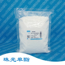 乙二醇单硬脂酸酯 珠光单酯 单硬脂酸乙二醇酯 500g/袋
