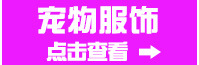 现货批发 七彩铃铛编织球宠物玩具弹力球大中小号 彩虹橡胶宠物球详情9