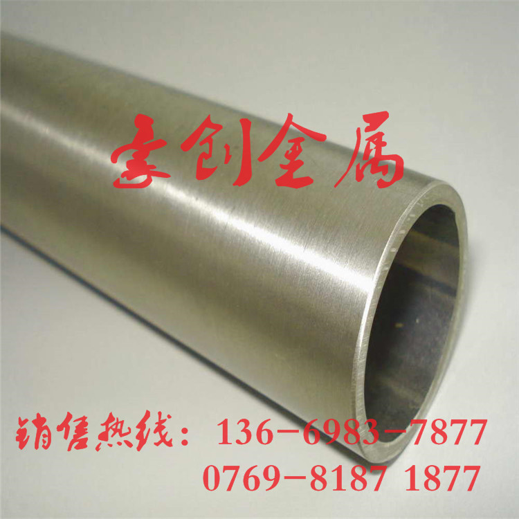 SUS304无缝不锈钢工业管304不锈钢内外精抛光管 316L不锈钢医疗管