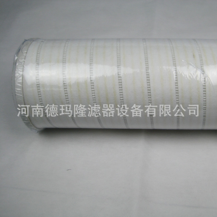 液压油滤芯HC8304FKP39H HC8304FKP16H HC2544FKP9P