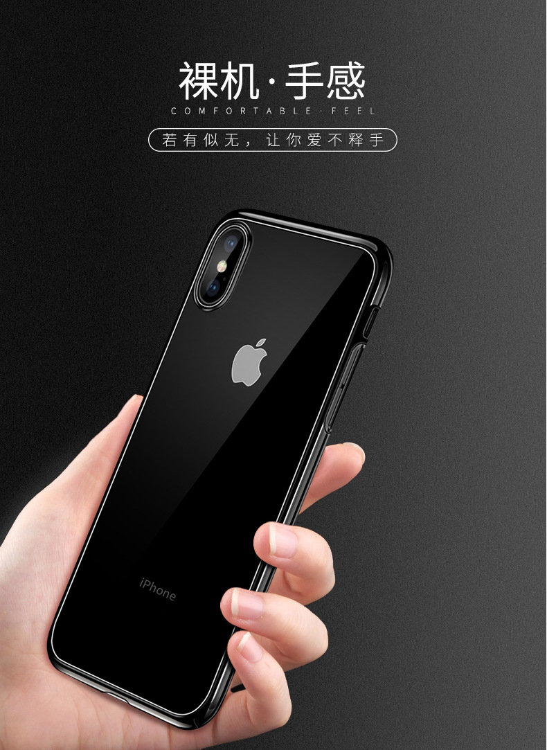 Coque smartphone MARHOOK  MAGIC WO en PC - Ref 3372018 Image 31