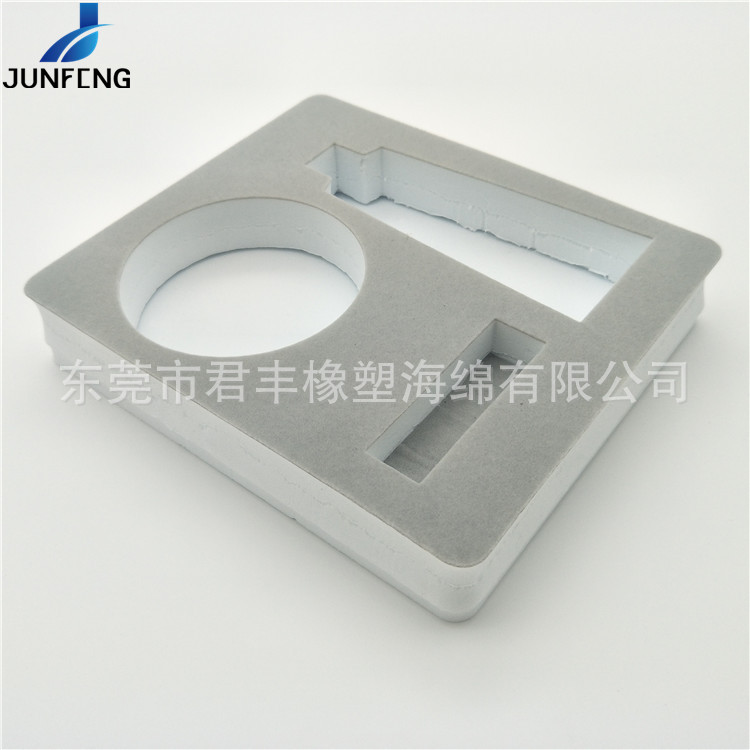 定制植绒eva包装化妆品包装盒填充 防震海绵内衬内托包装材料