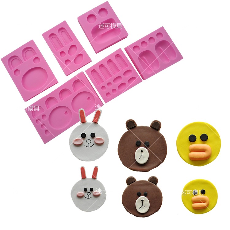 MK-1642-1643-1644-1645-1646-16