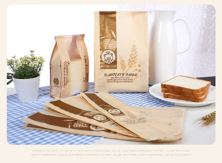 Y1009-精制烘培（哑光）_17