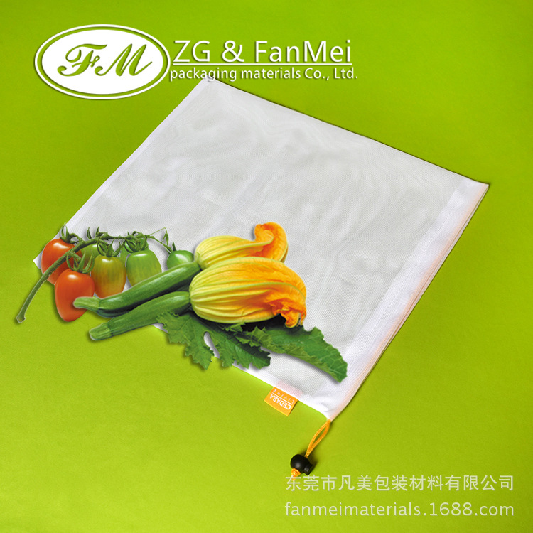 厂家出售高品质涤纶束口网布袋 水果蔬菜网眼布袋 三明治网布袋