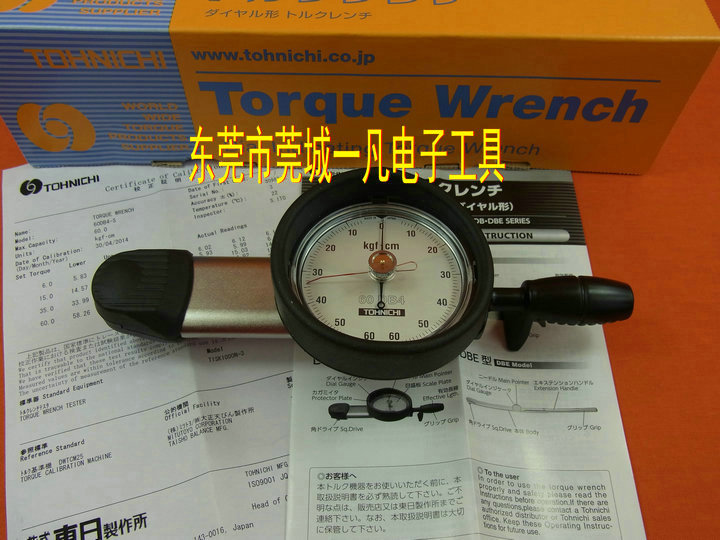 60DB4-S 东日TOHNICHI 表盘式扭力扳手 DB6N4-S