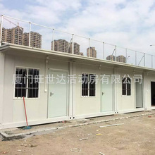 ��ƽ���Tֱ�� ȫƴ�b���b�䷿�� �M��ס�˼��b��r�� �p䓽Y��