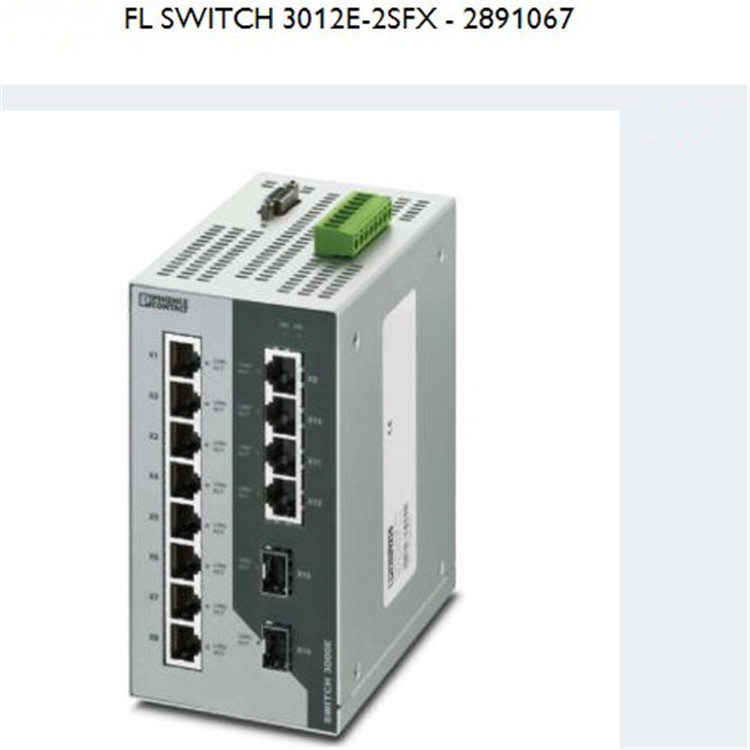 FL SWITCH 3012E-2SFX交换机2891067菲尼克斯/phoenix