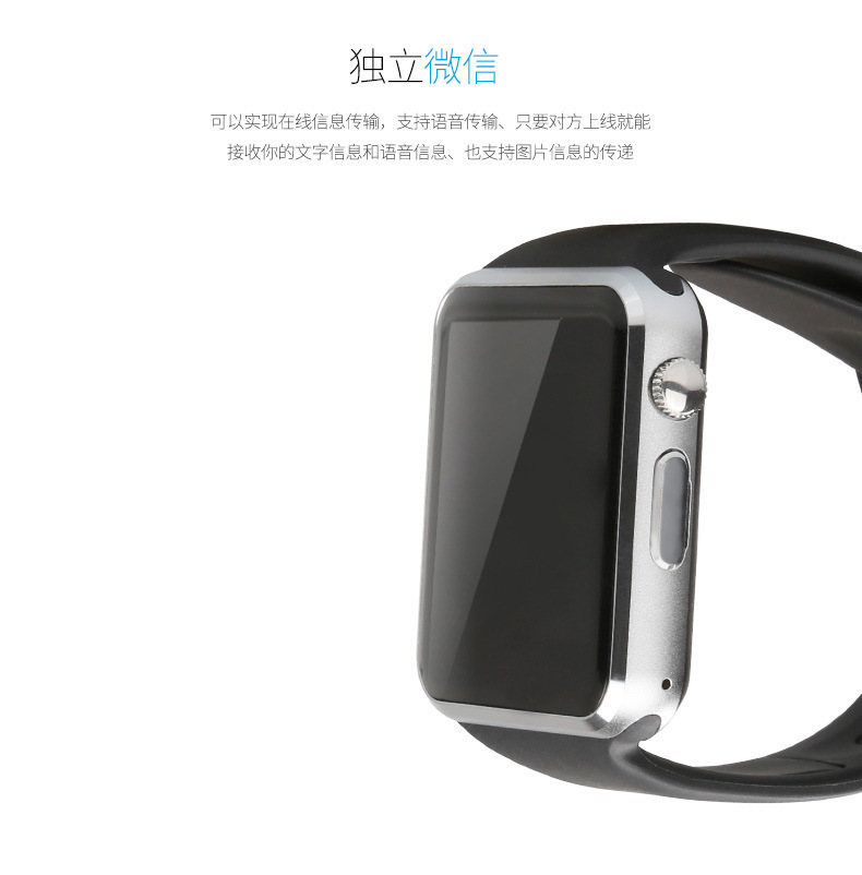 Smart Watch Prendre des photos - Ref 3439421 Image 23