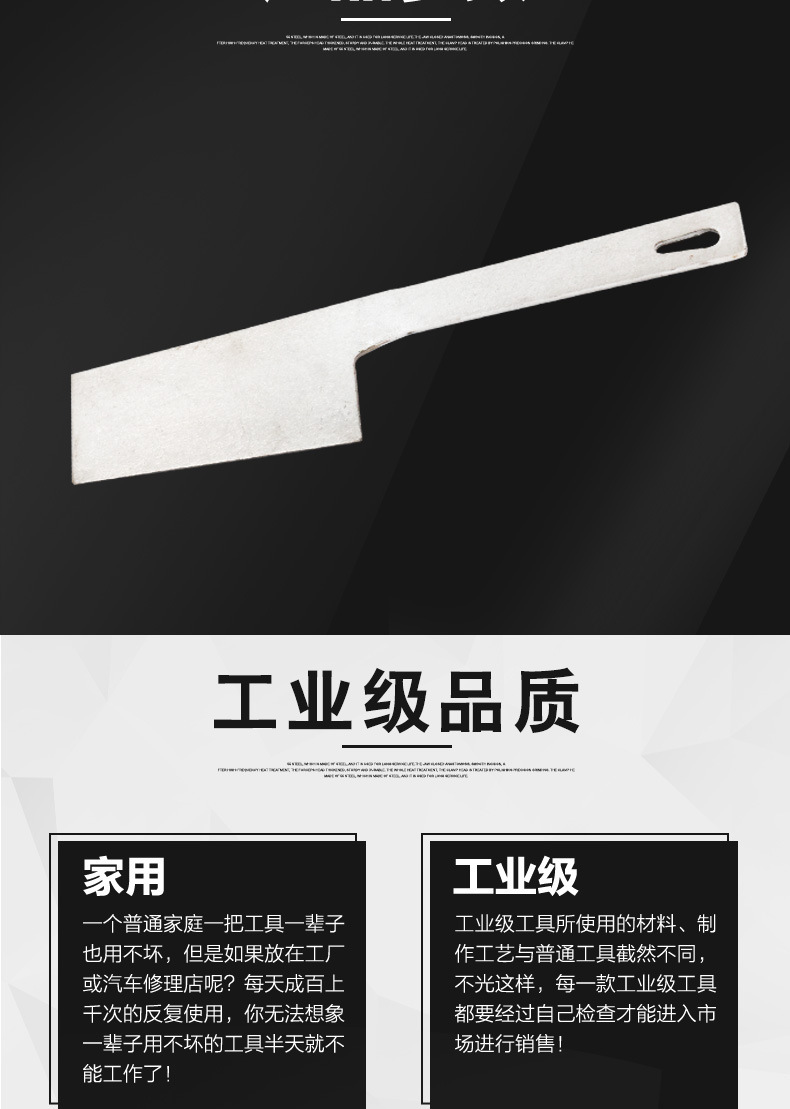砖刀 砌墙泥刀 瓦刀 砖刀 建筑工 泥工 瓦工工具-阿里巴巴
