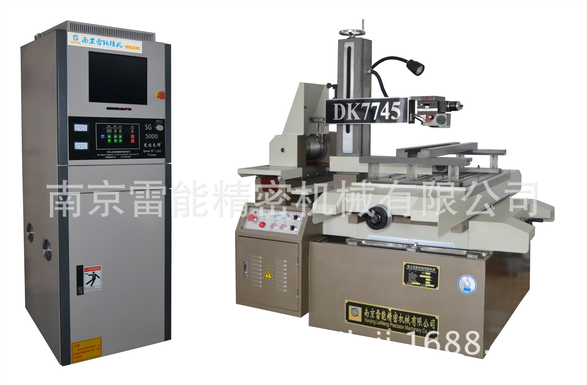 ���и�����ļҺ�