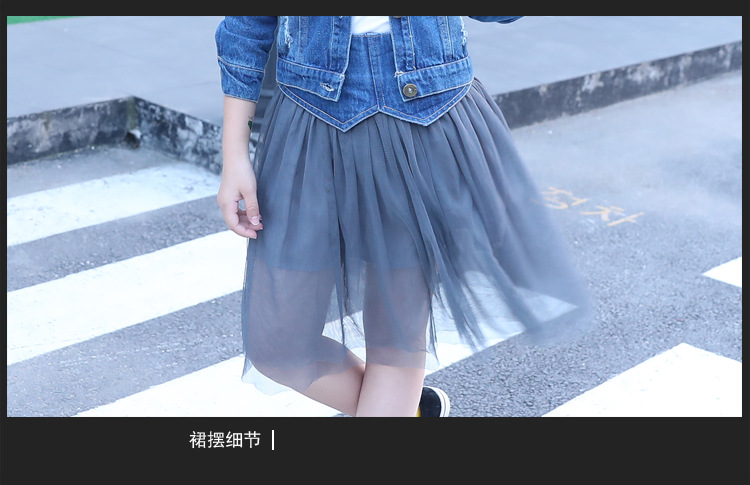 女童网纱牛子裙_18
