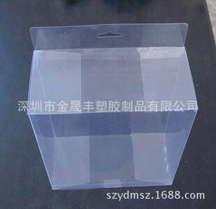 按客人要求定制PVC盒子，尺寸310x110x47mm-阿里巴巴