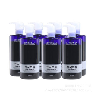 liwenyan�aɫϴ�lˮ��ֹ�^�l��ɫ��ɫ�iɫ�o���{�ϻҷۼt����Ⱦϴ