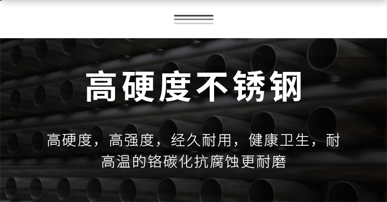 770磨刀器_03