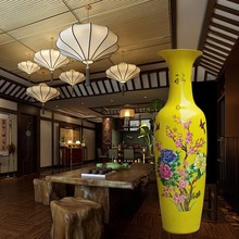 陶瓷花瓶 1 1.6 1.8 2米落地大花瓶公司酒店开业庆典礼品孔雀牡丹