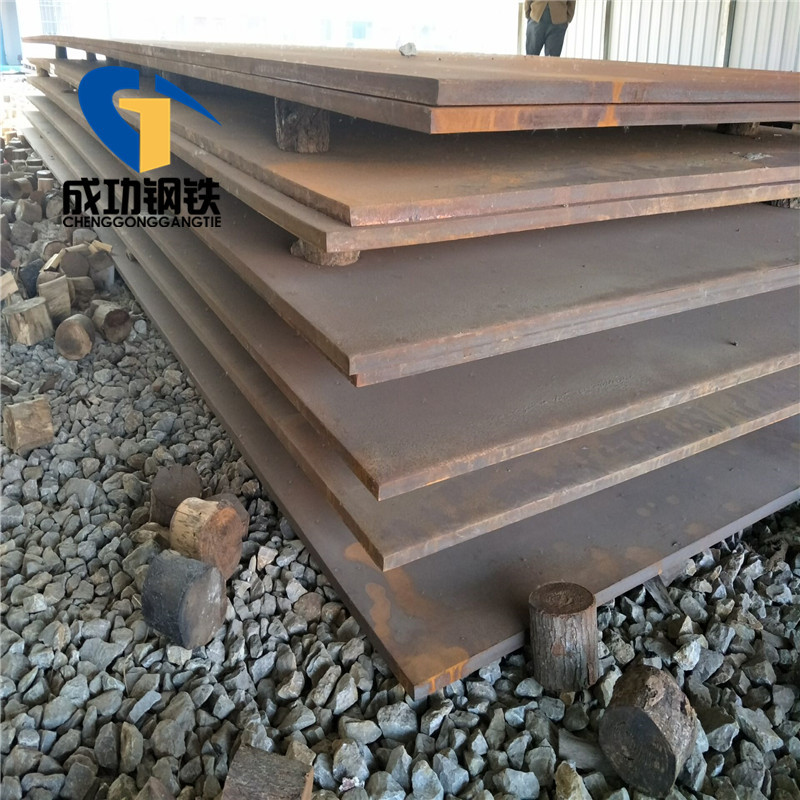 Q235NH耐候钢板40MM厚度桥梁预埋件火焰切割打孔25毫米厚度四方切