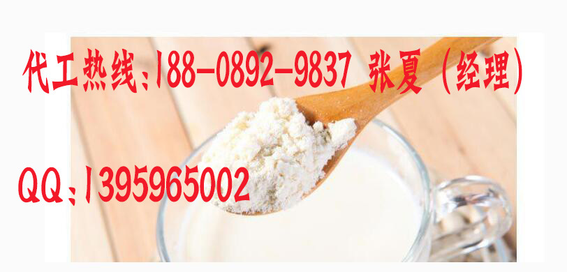 QQ截图20170508140450