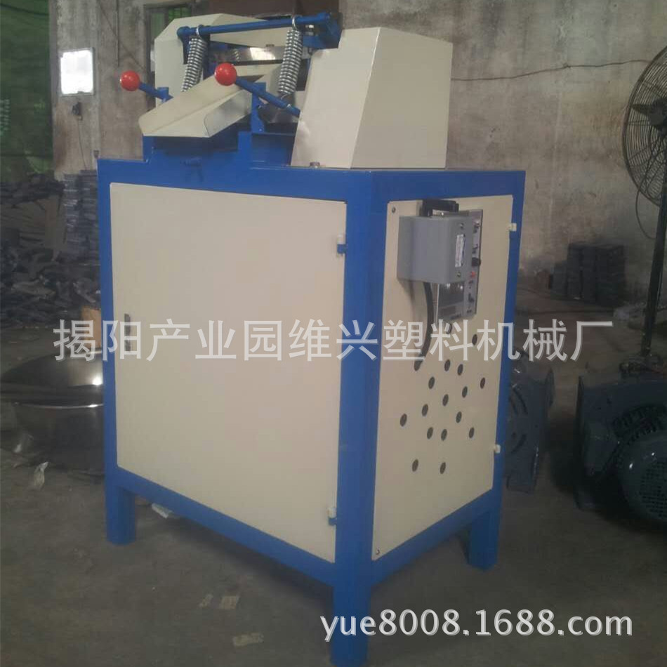 维兴机械厂专业生产消音式强力滚刀塑料挤出机用切粒机塑料切粒机