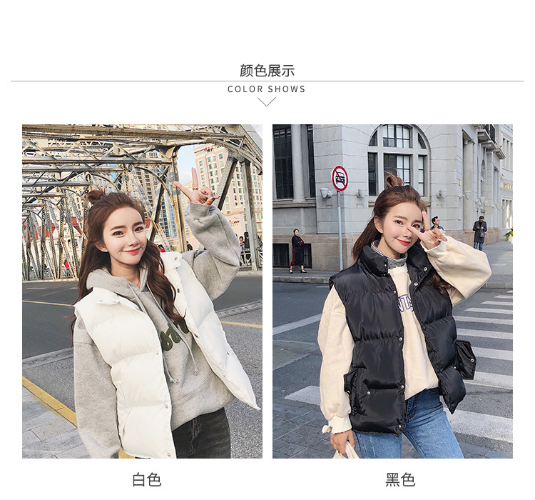 Gilet femme en Fibre de polyester - Ref 3318092 Image 11