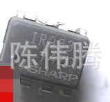 拆机IR9331 TLE4269A  价格以询价为准