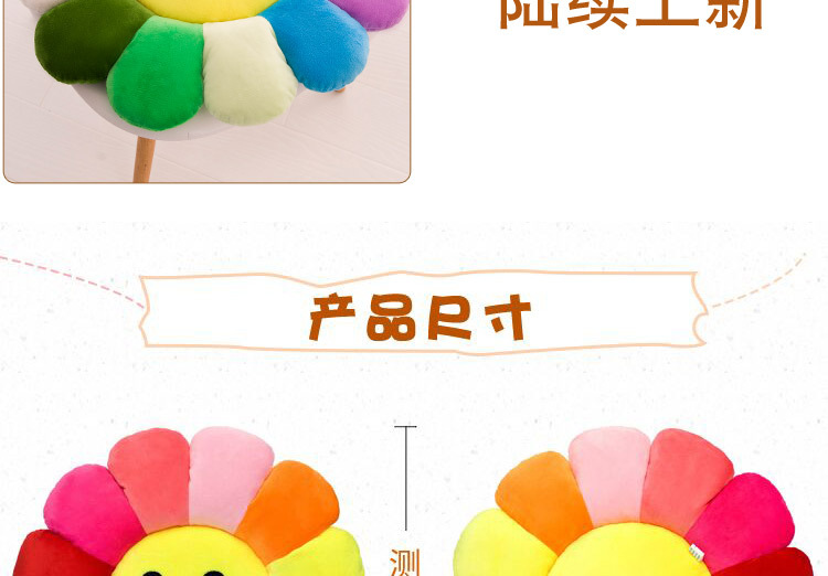 QQ鍥剧墖20171208153045_09